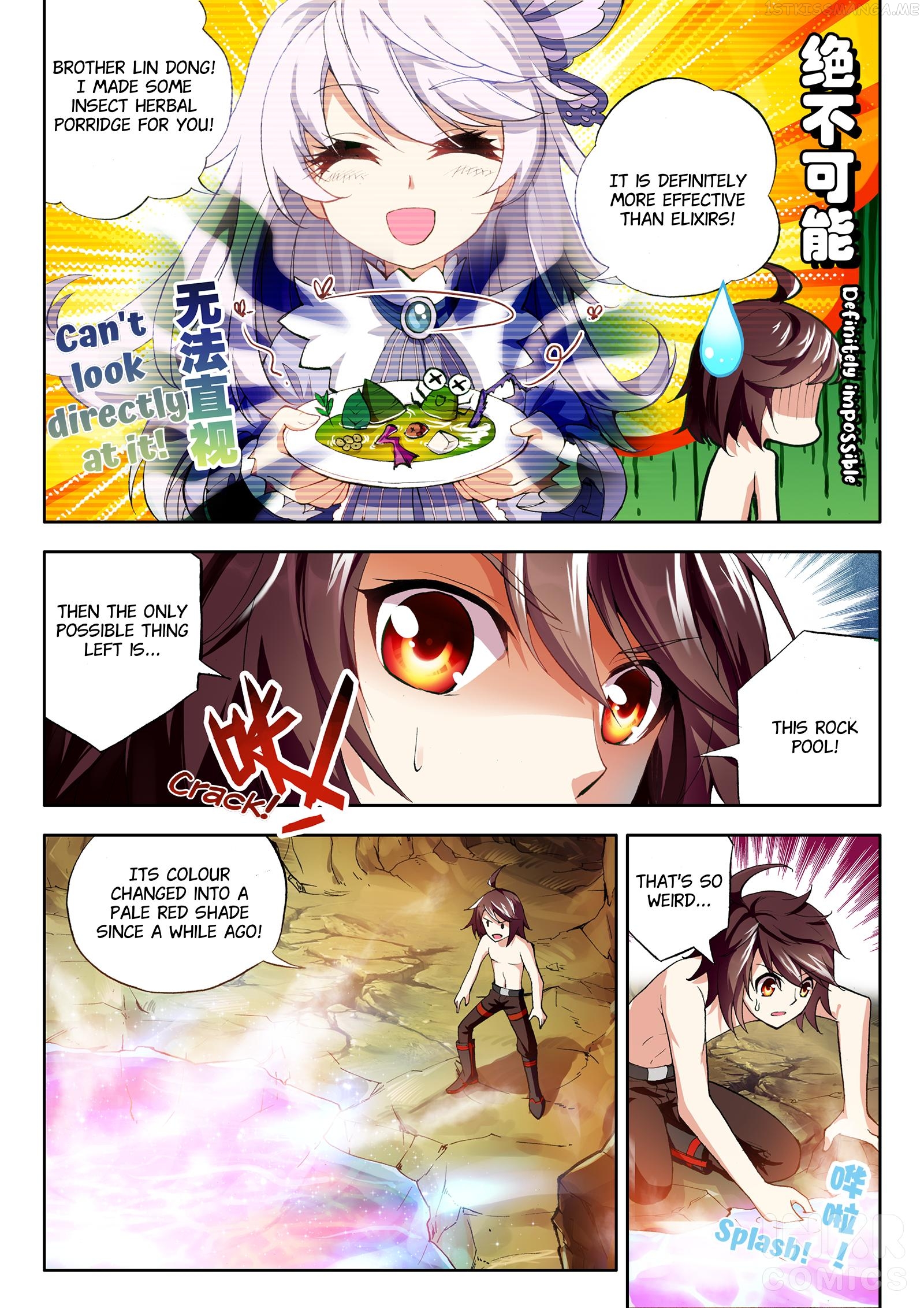 Wu Dong Qian Kun chapter 3.1 - page 10