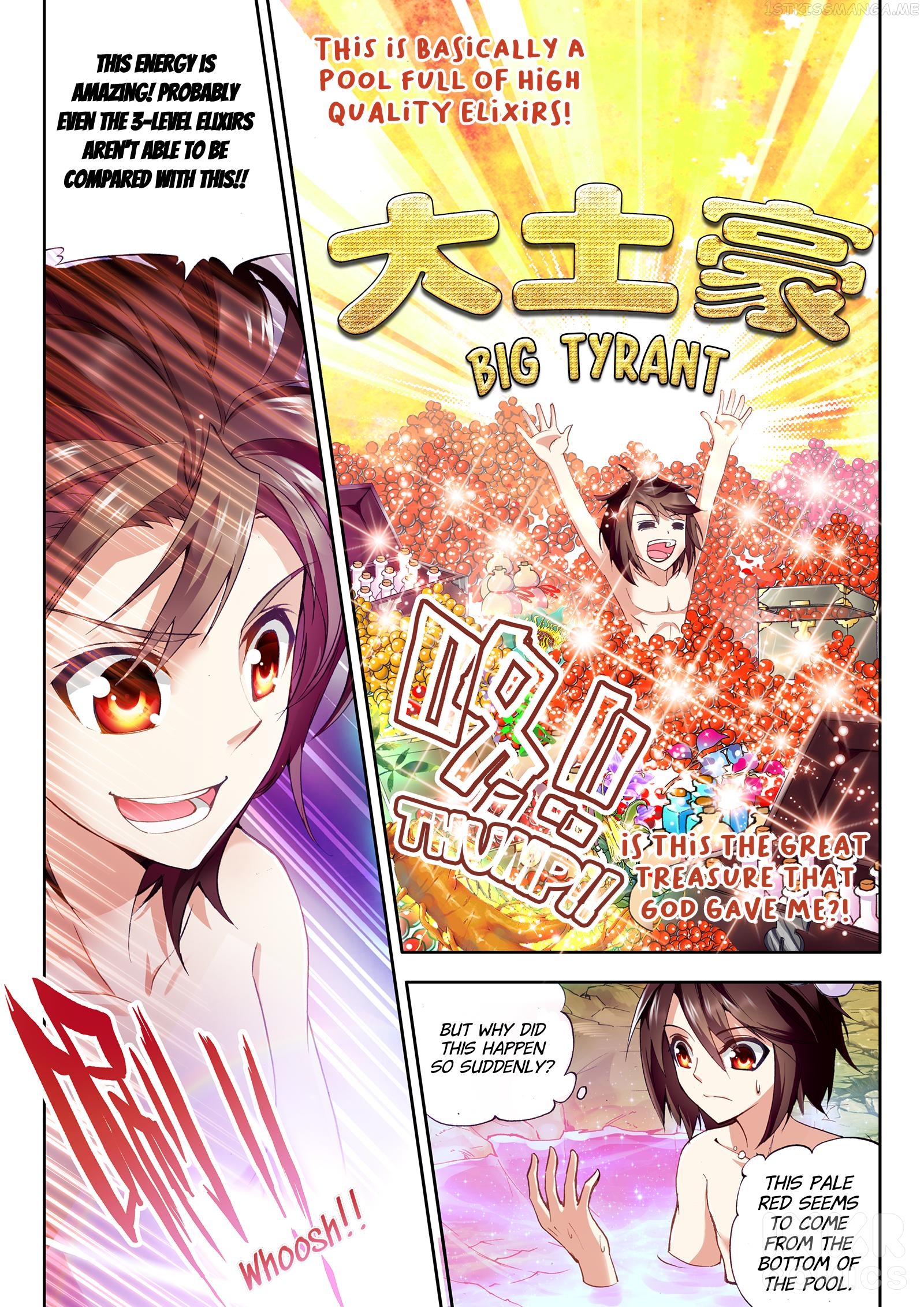 Wu Dong Qian Kun chapter 3.1 - page 12