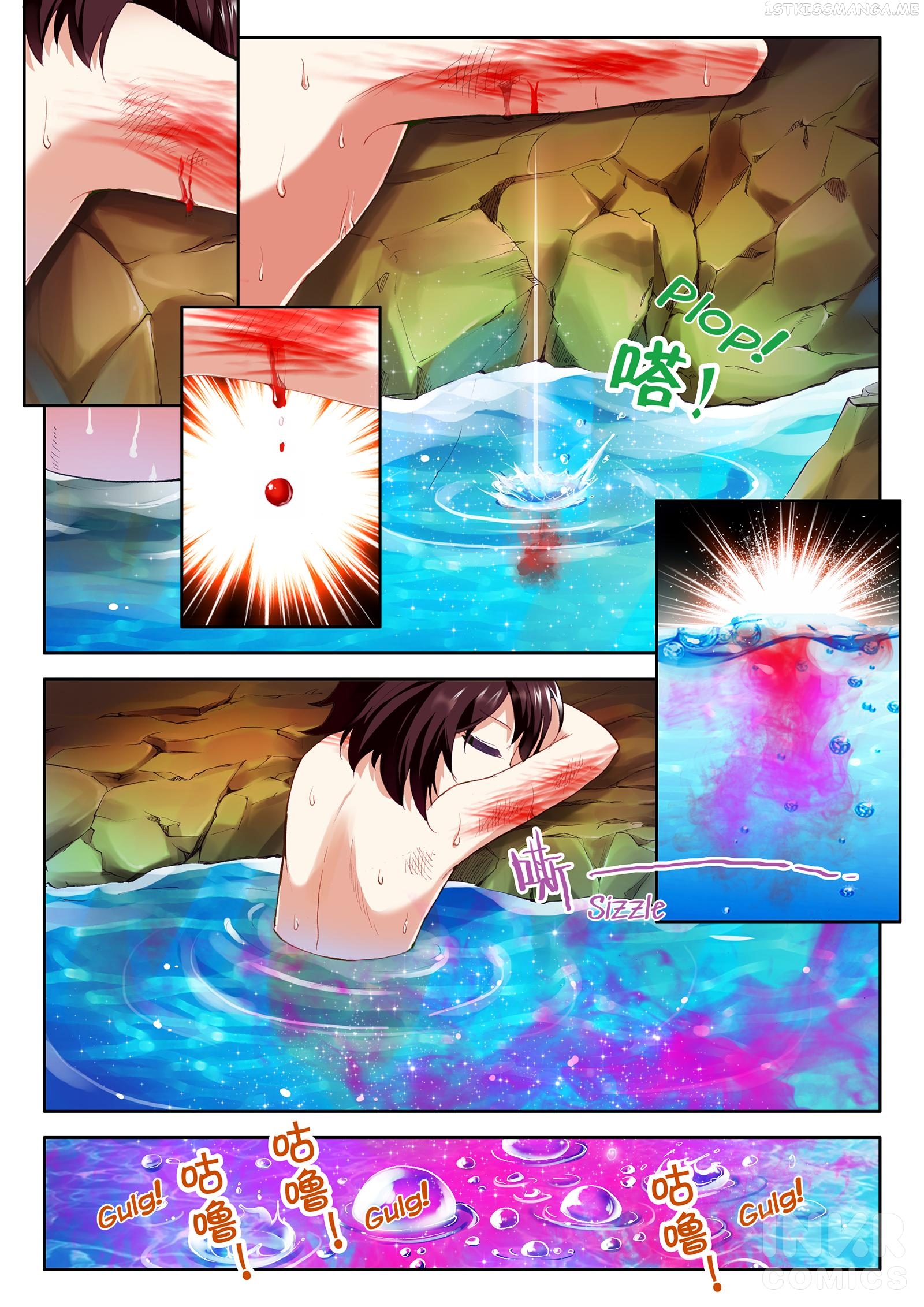 Wu Dong Qian Kun chapter 3.1 - page 6