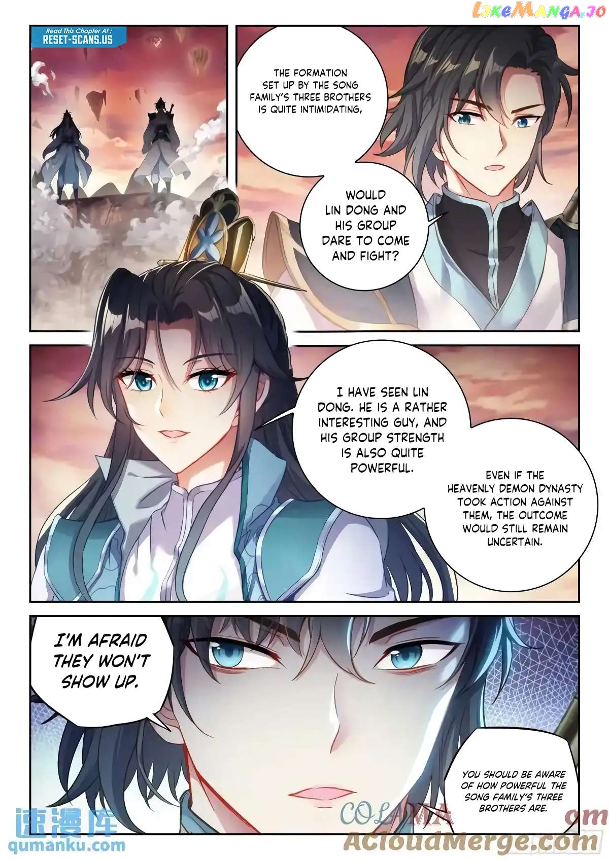 Wu Dong Qian Kun Chapter 227 - page 3