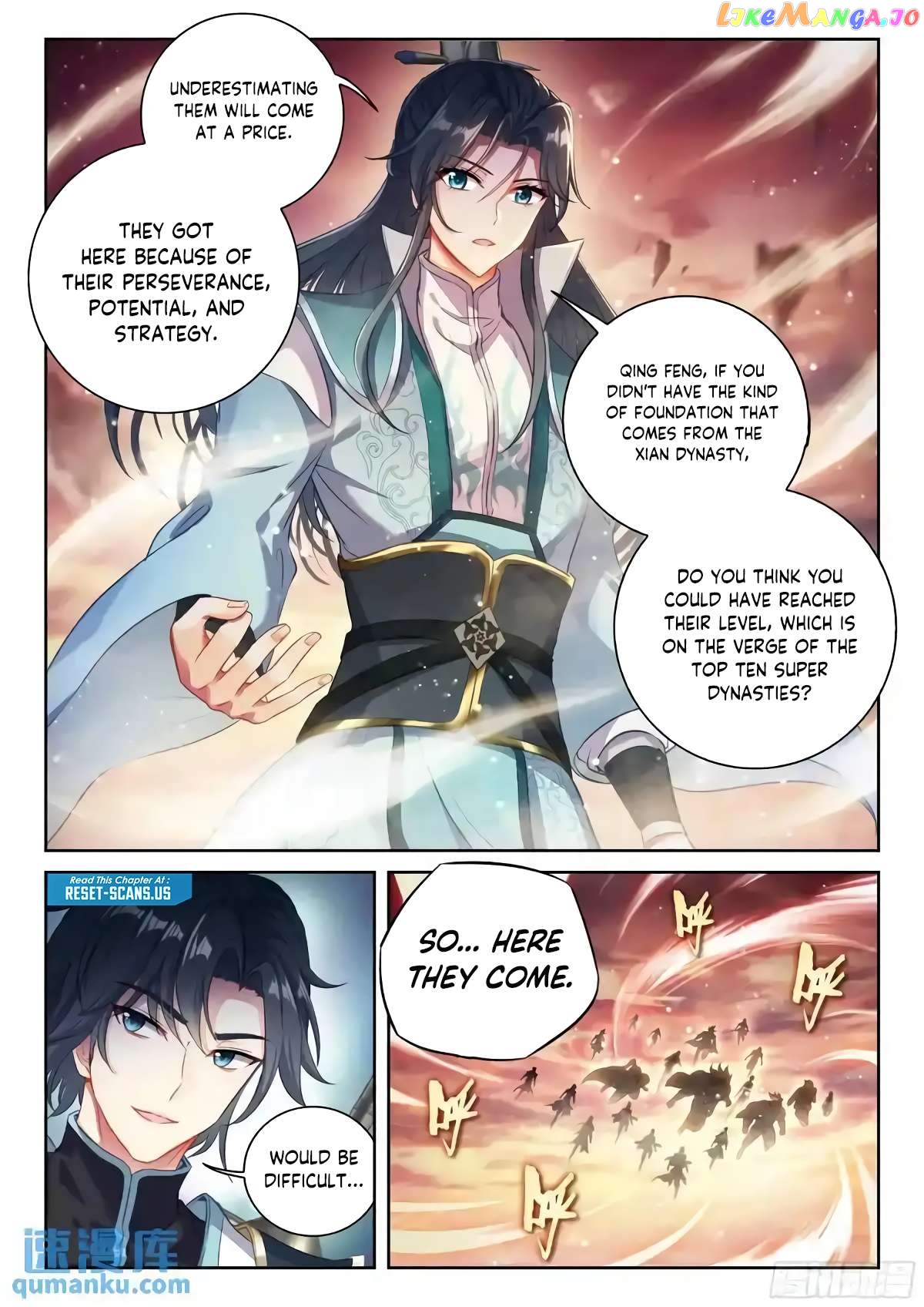 Wu Dong Qian Kun Chapter 227 - page 4