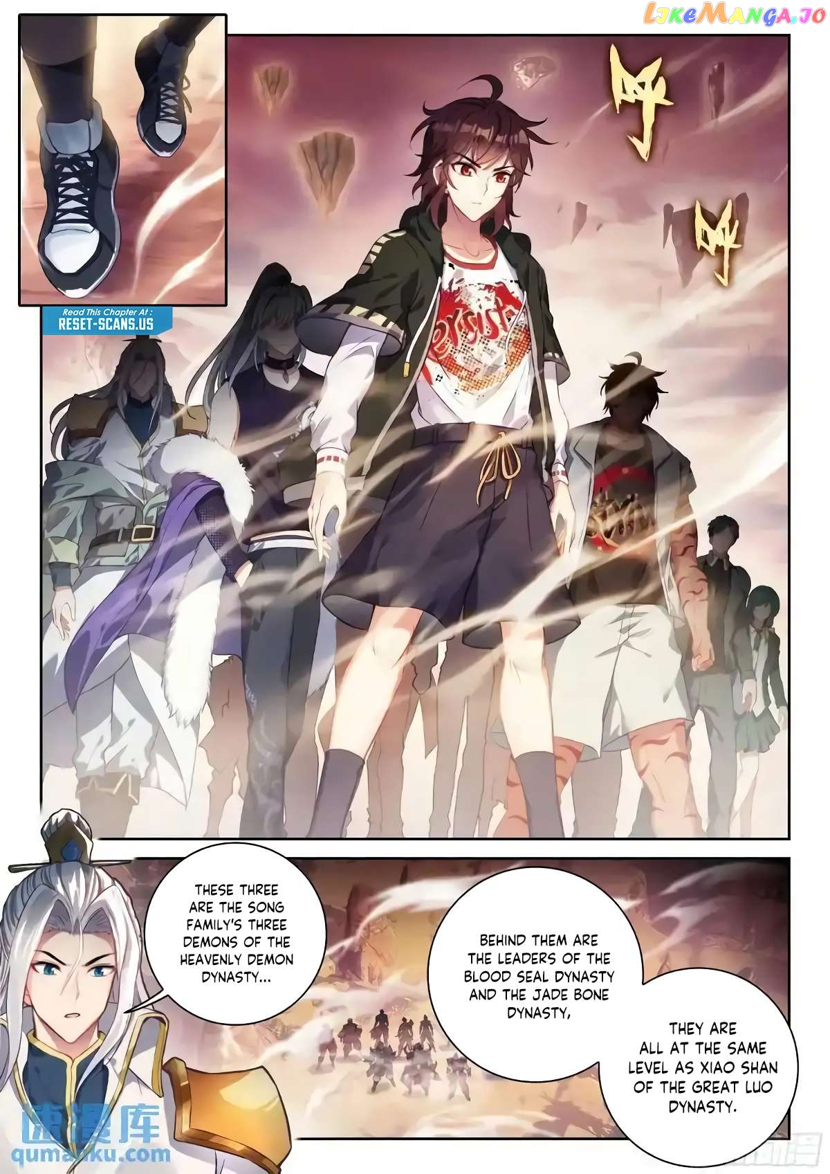 Wu Dong Qian Kun Chapter 227 - page 8