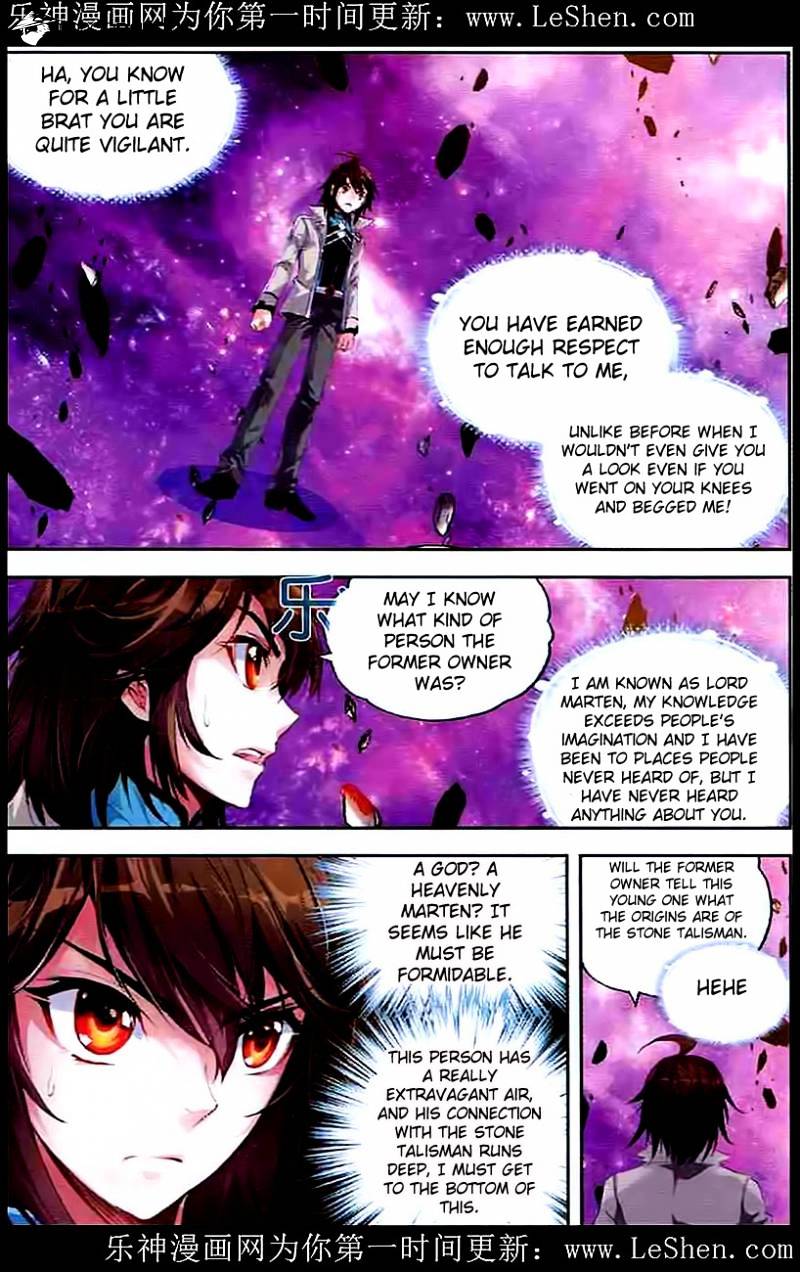 Wu Dong Qian Kun chapter 30 - page 15