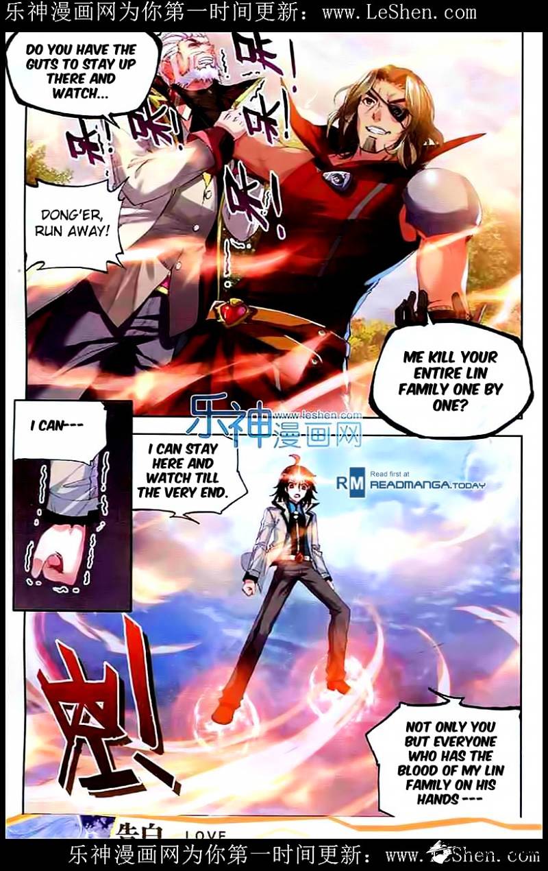 Wu Dong Qian Kun chapter 30 - page 5