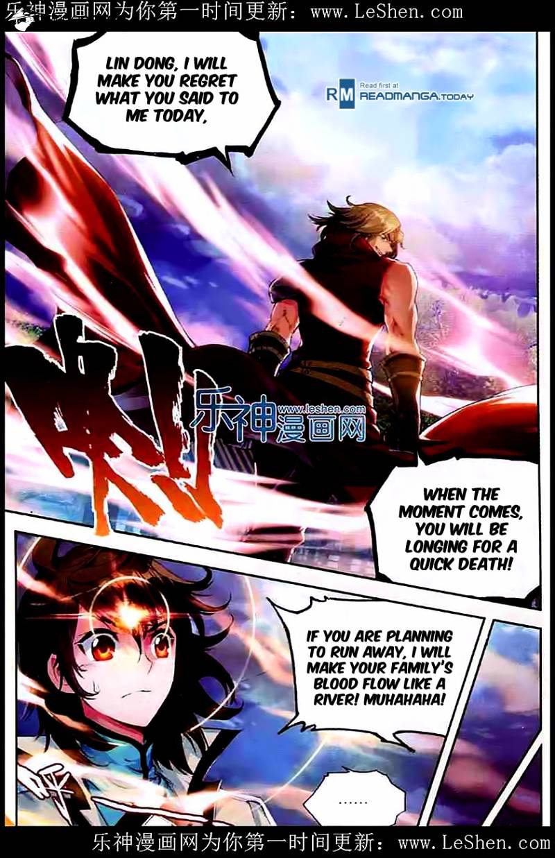 Wu Dong Qian Kun chapter 30 - page 9
