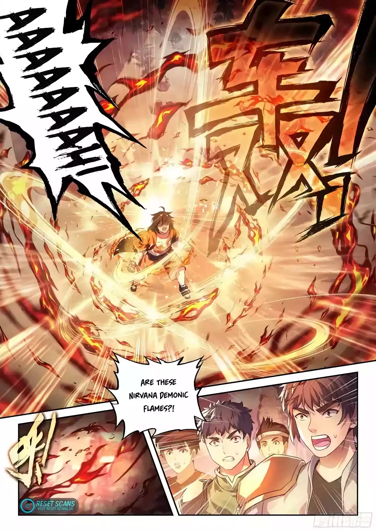 Wu Dong Qian Kun Chapter 228 - page 3