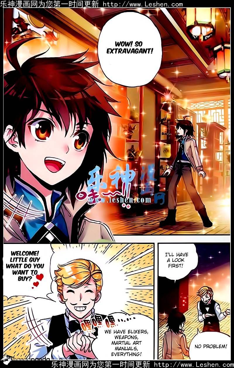 Wu Dong Qian Kun chapter 24 - page 13