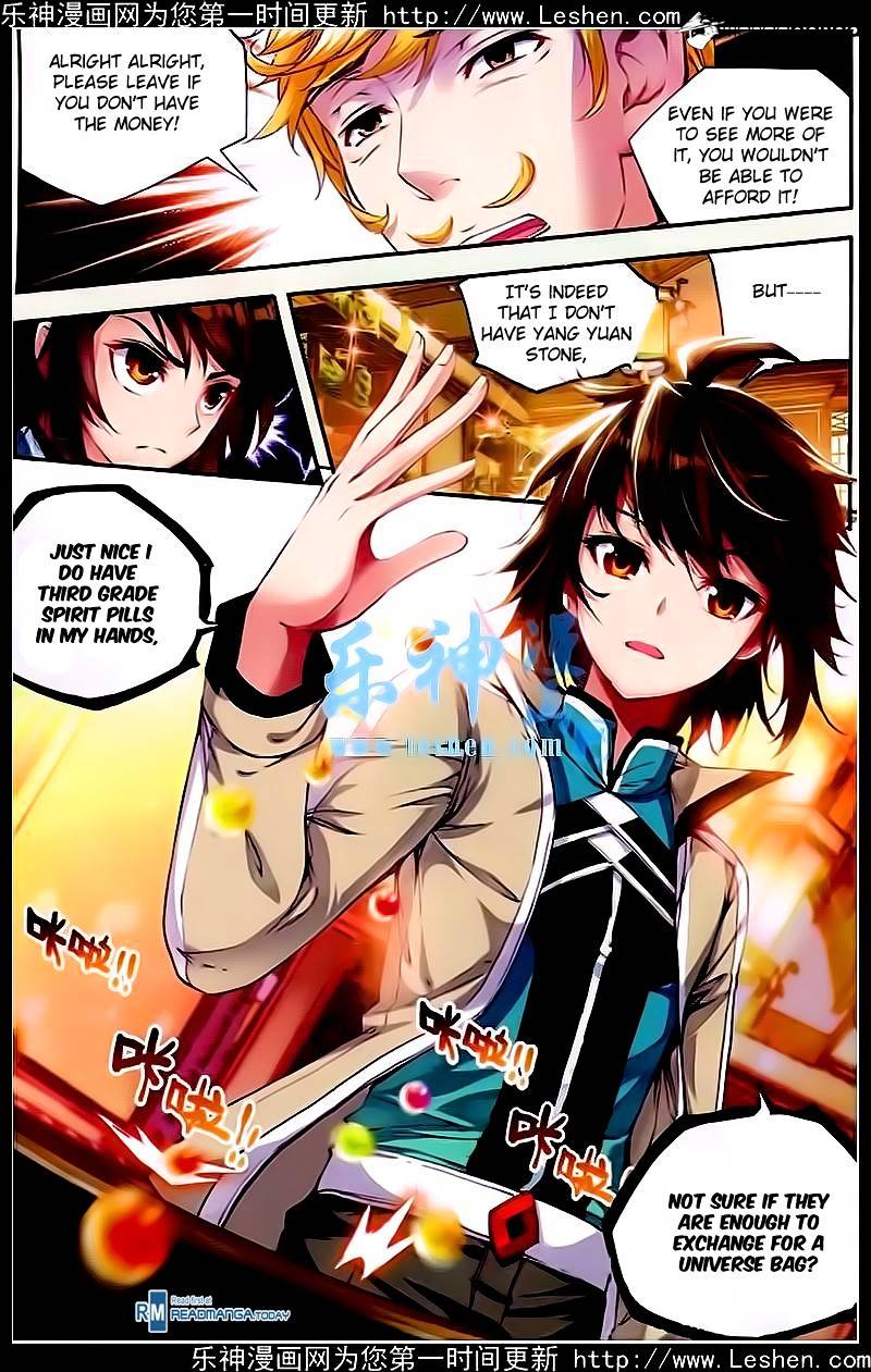 Wu Dong Qian Kun chapter 24 - page 16