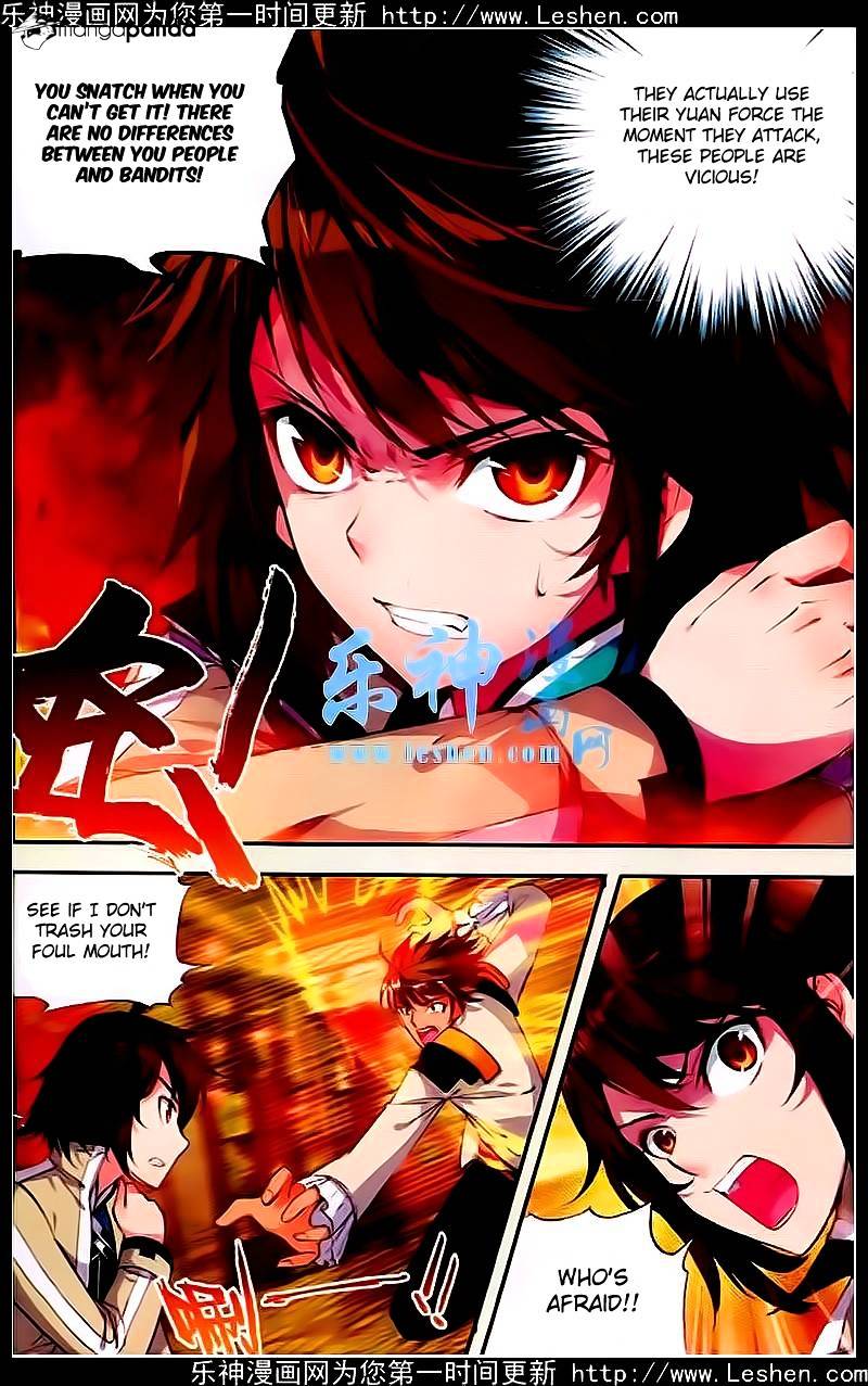 Wu Dong Qian Kun chapter 24 - page 22