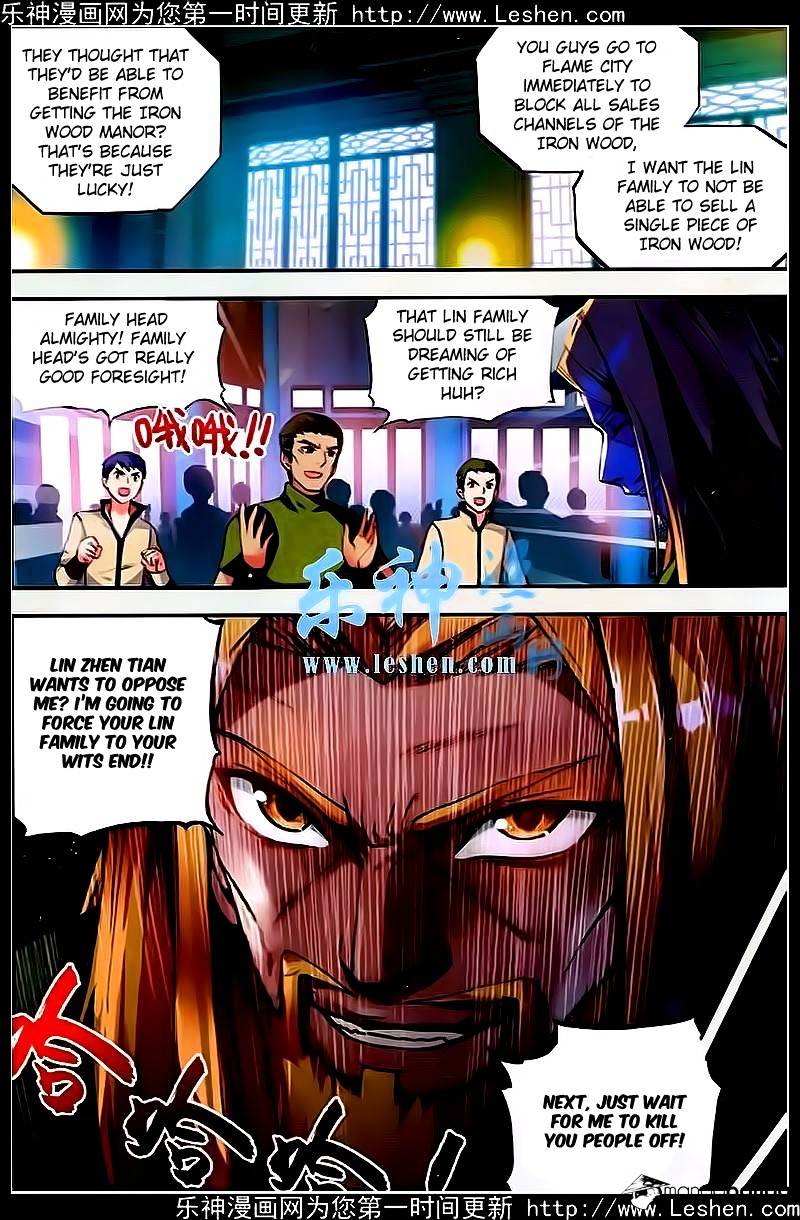 Wu Dong Qian Kun chapter 24 - page 3