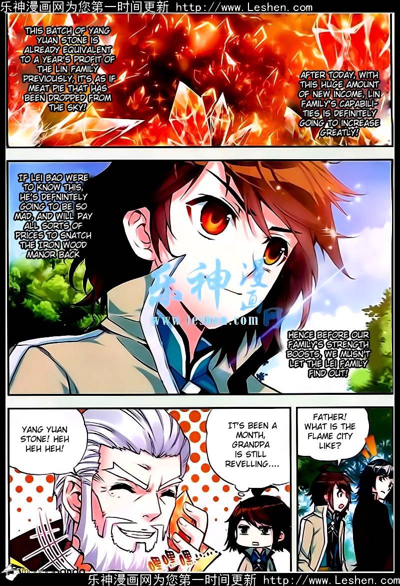 Wu Dong Qian Kun chapter 24 - page 5