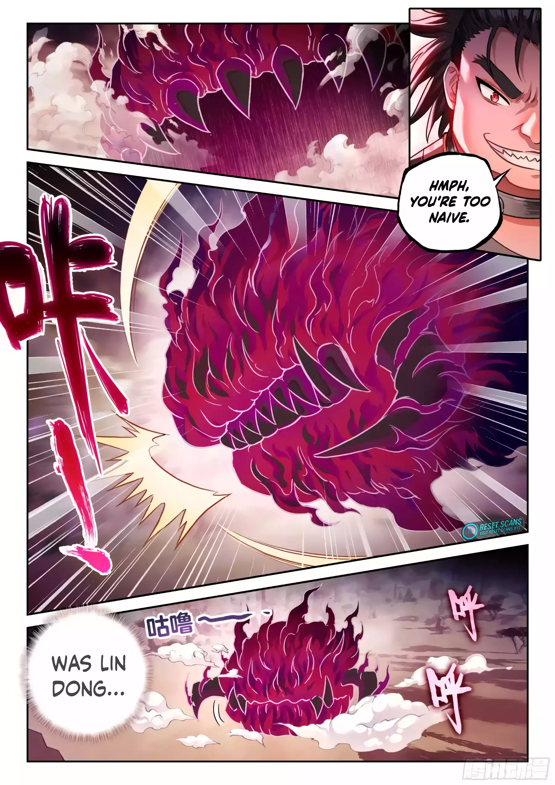 Wu Dong Qian Kun Chapter 229 - page 4