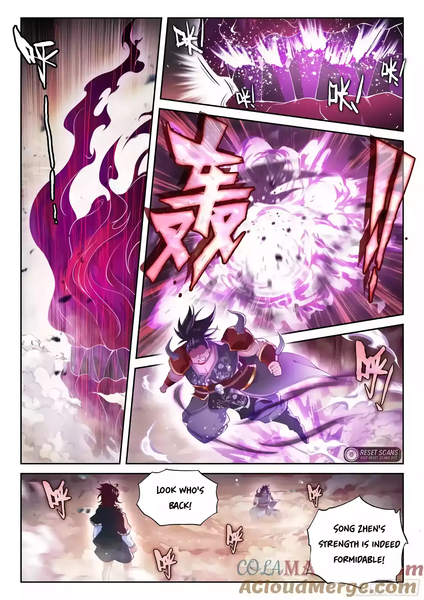 Wu Dong Qian Kun Chapter 230 - page 2