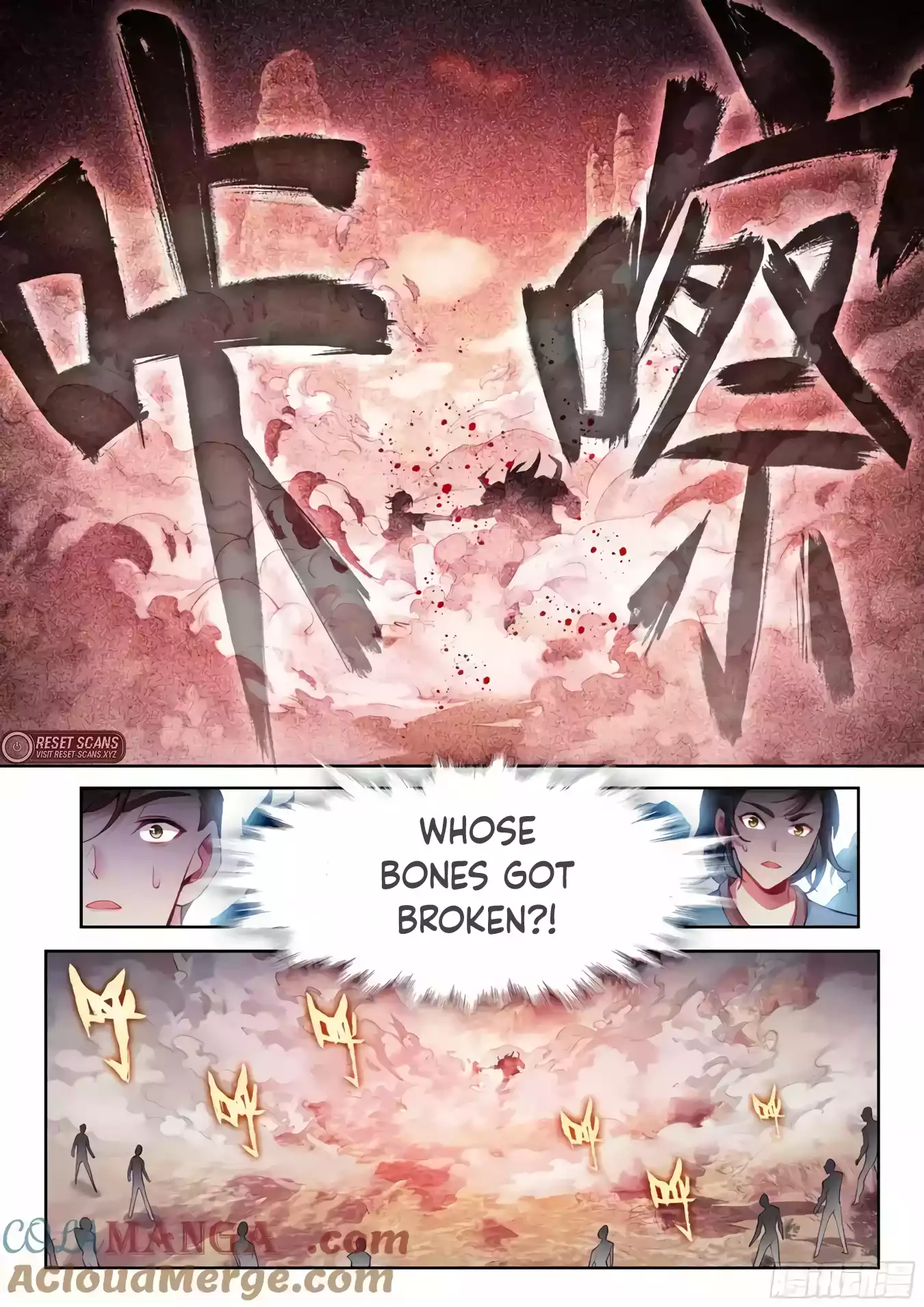 Wu Dong Qian Kun Chapter 230 - page 4