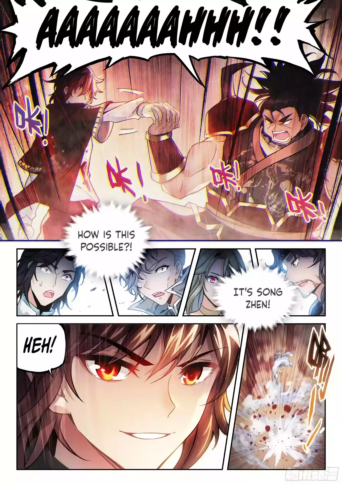 Wu Dong Qian Kun Chapter 230 - page 5