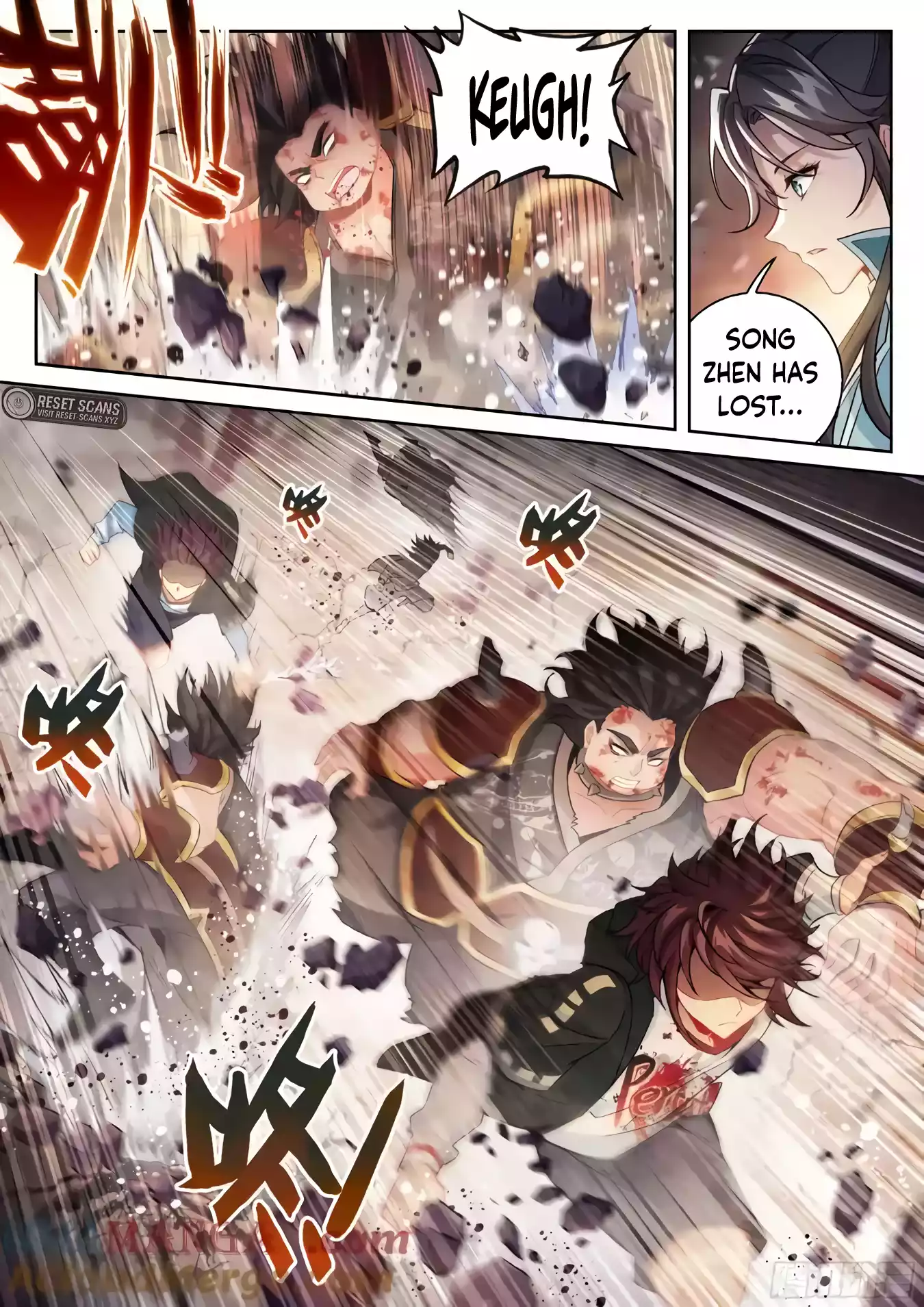 Wu Dong Qian Kun Chapter 230 - page 6