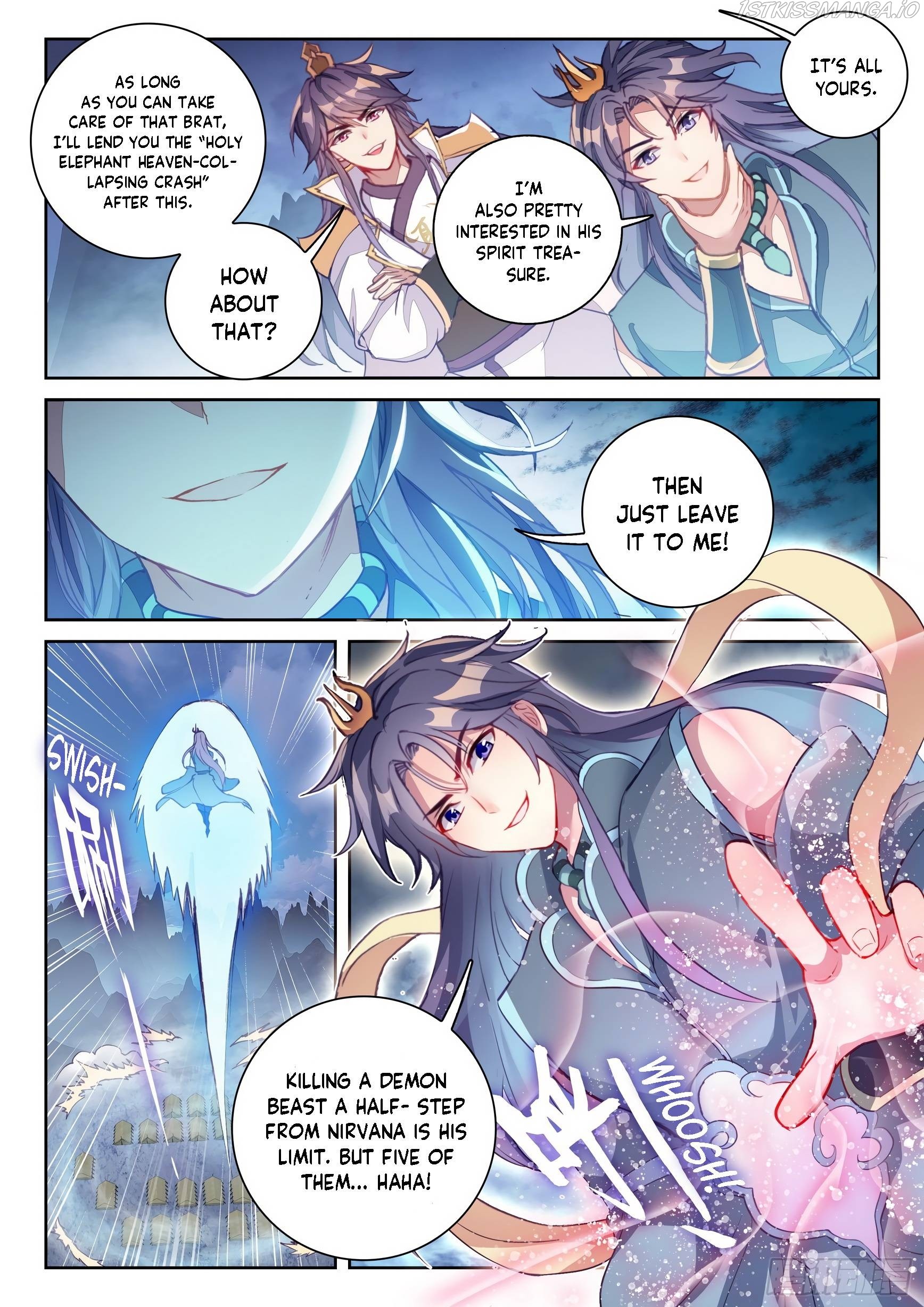 Wu Dong Qian Kun chapter 131 - page 12