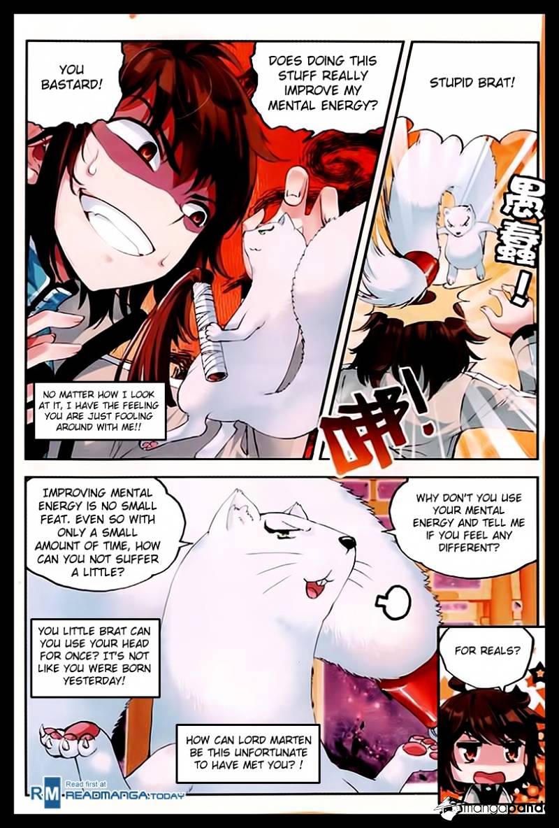 Wu Dong Qian Kun chapter 31 - page 13