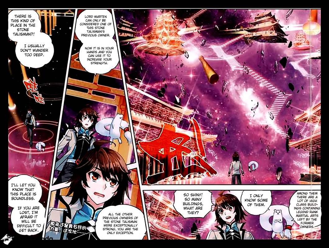 Wu Dong Qian Kun chapter 31 - page 7