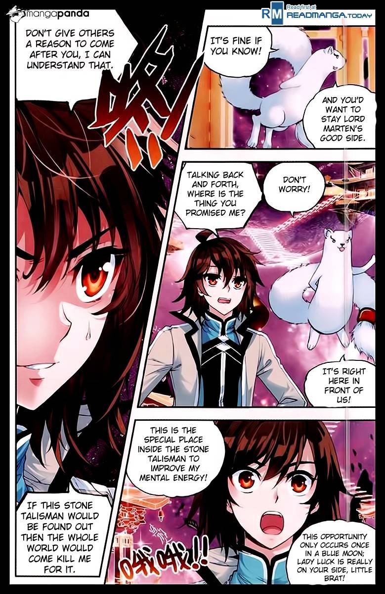 Wu Dong Qian Kun chapter 31 - page 9