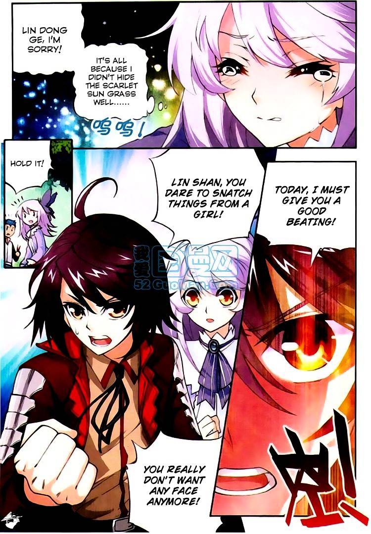 Wu Dong Qian Kun chapter 4 - page 10