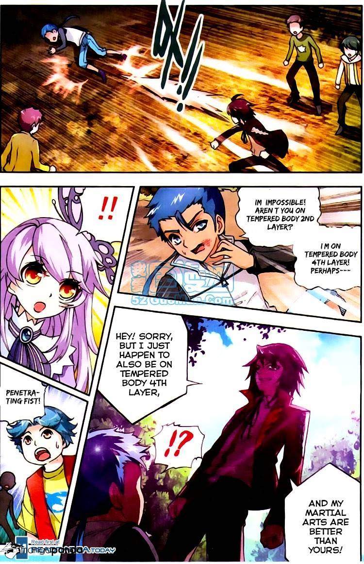 Wu Dong Qian Kun chapter 4 - page 13