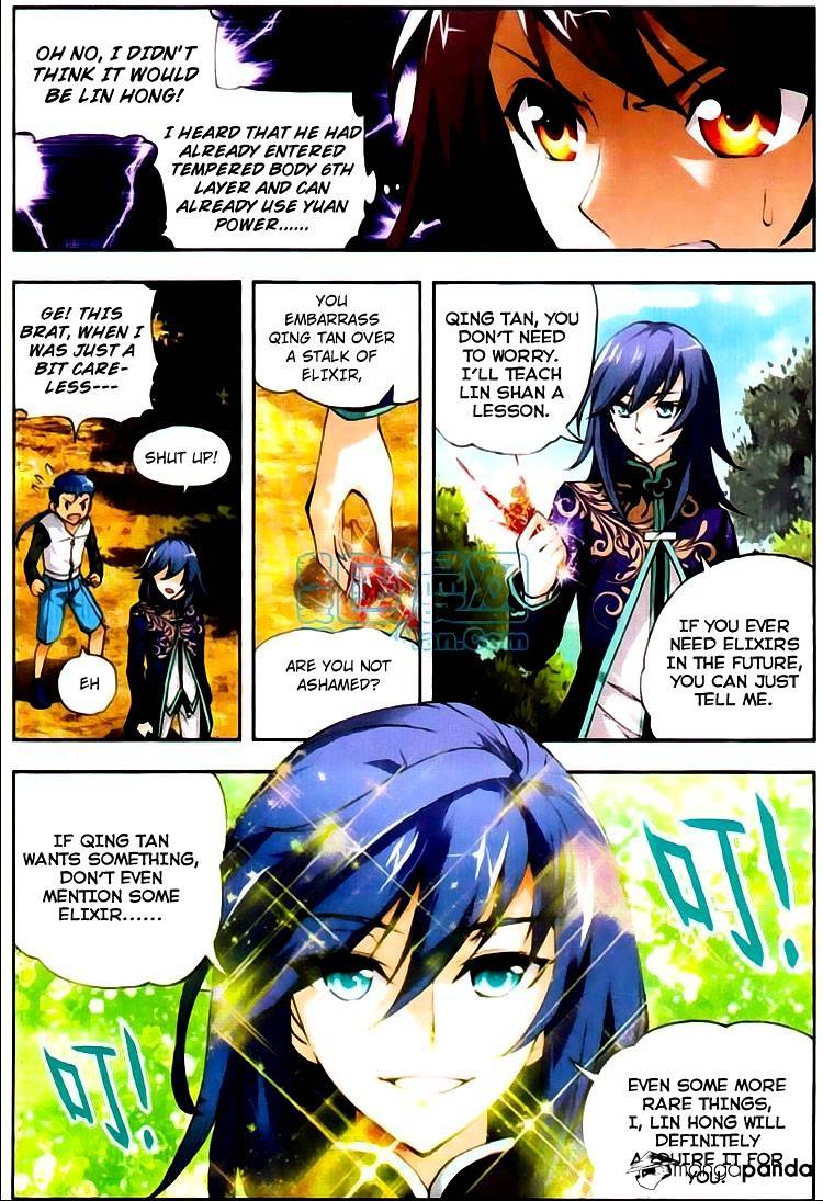 Wu Dong Qian Kun chapter 4 - page 16