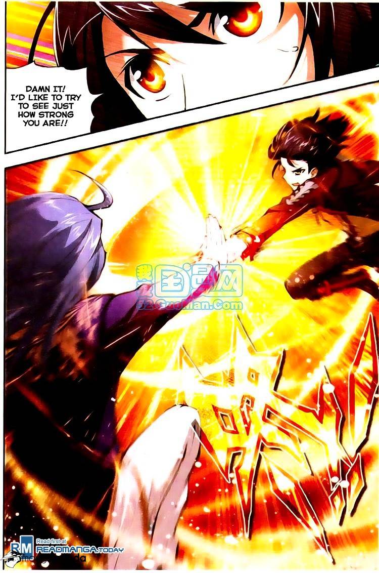 Wu Dong Qian Kun chapter 4 - page 19