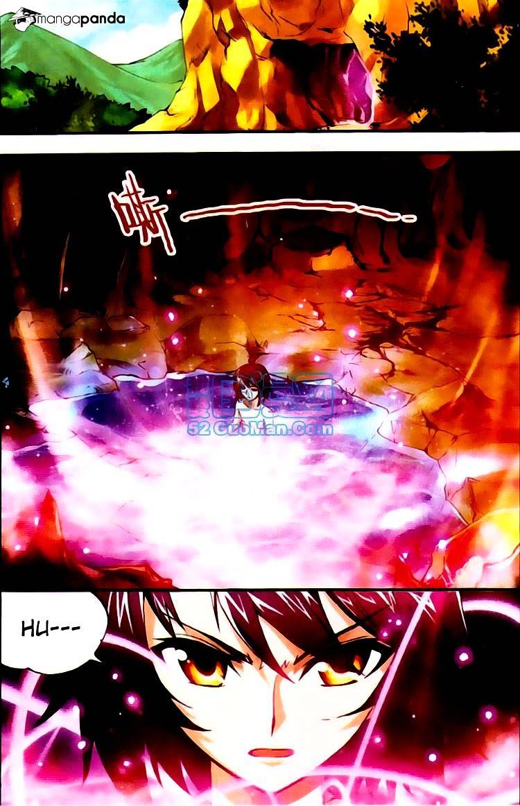 Wu Dong Qian Kun chapter 4 - page 2