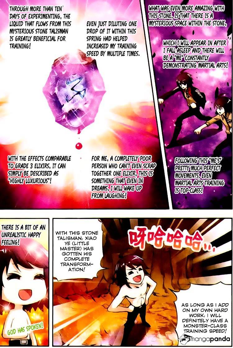 Wu Dong Qian Kun chapter 4 - page 4
