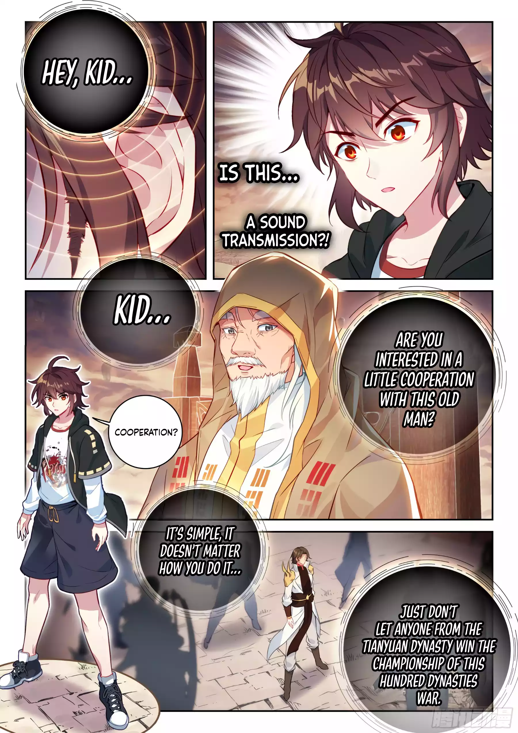 Wu Dong Qian Kun Chapter 232 - page 10