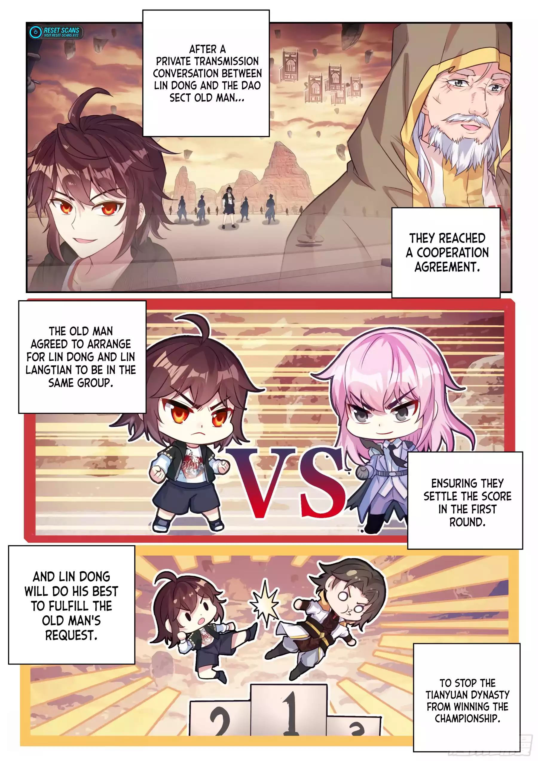 Wu Dong Qian Kun Chapter 232 - page 11