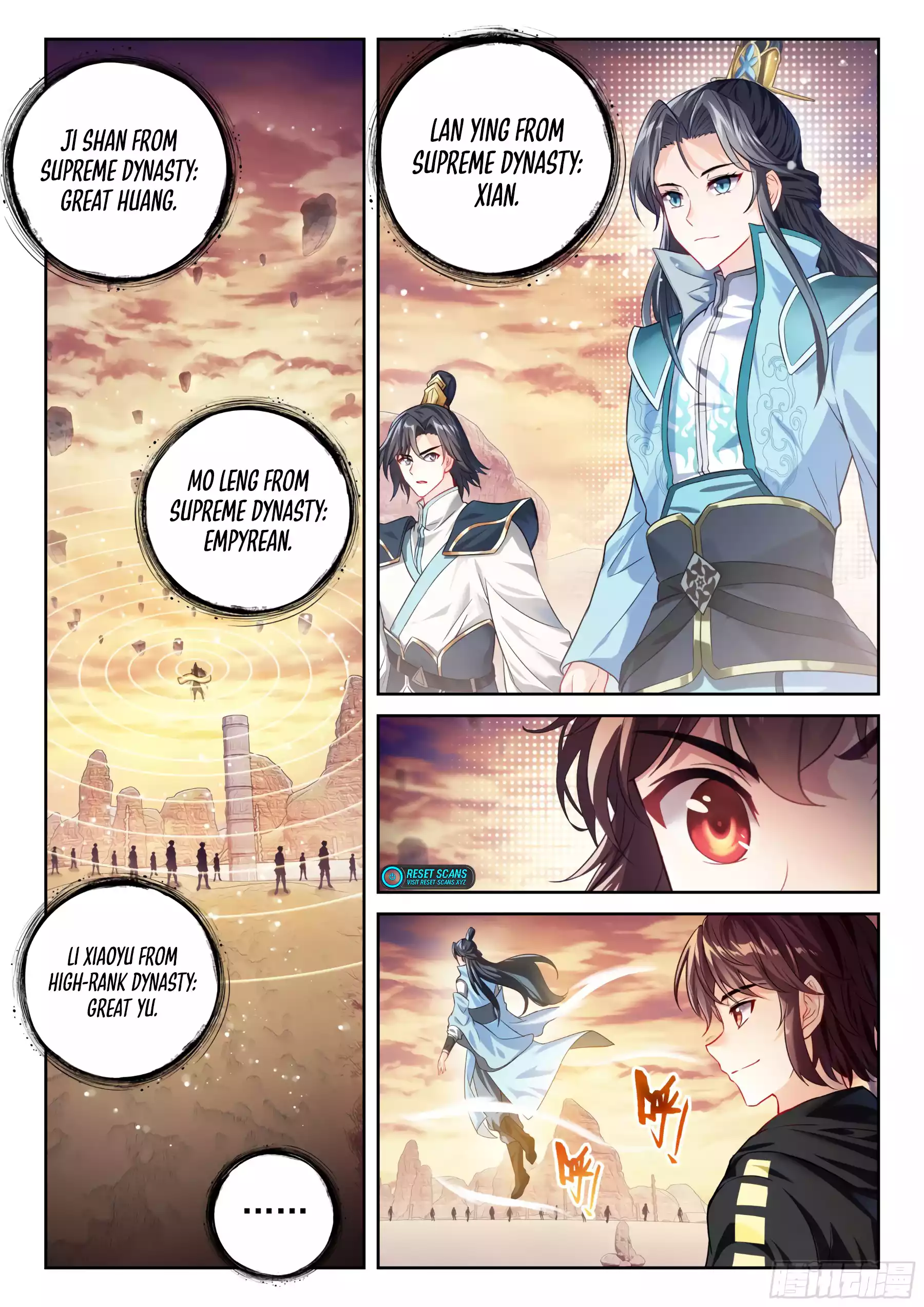 Wu Dong Qian Kun Chapter 232 - page 4