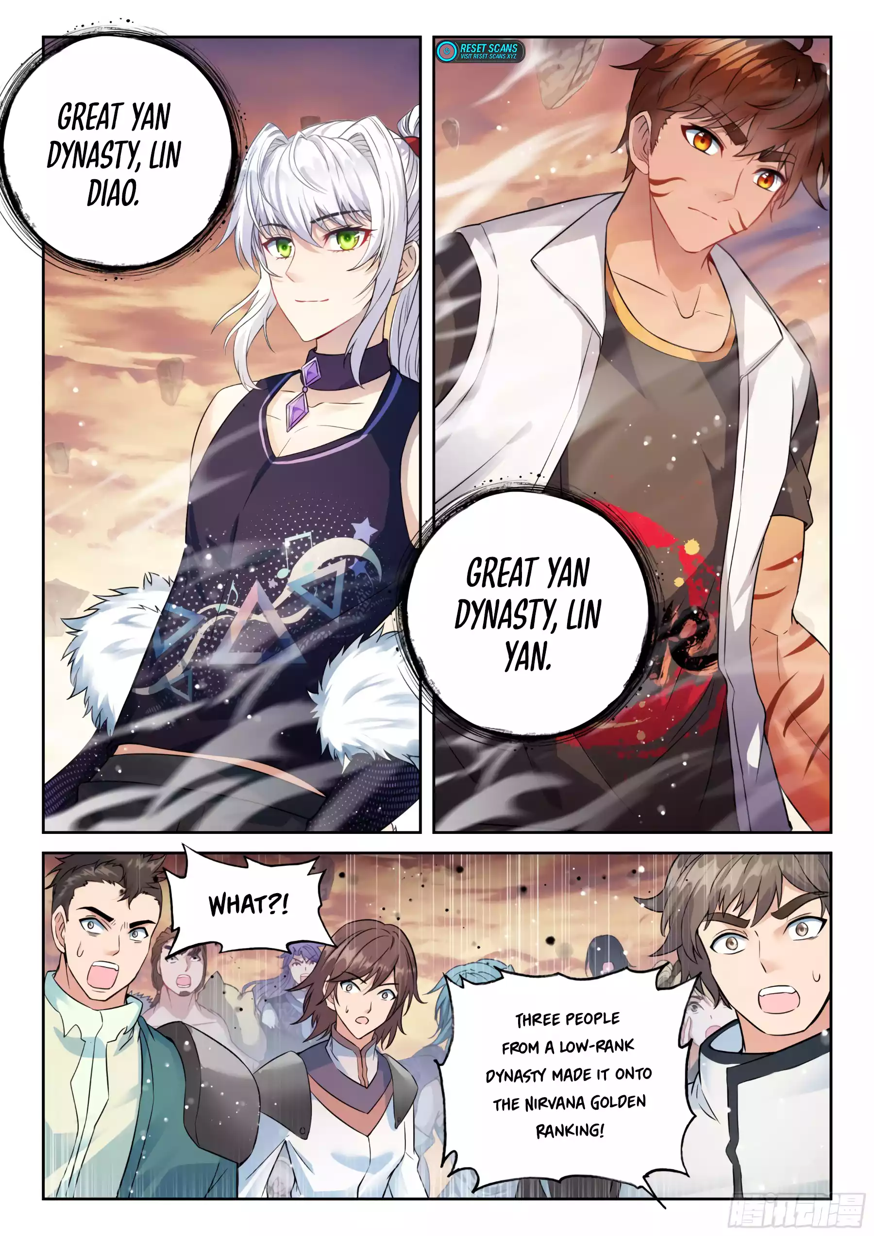 Wu Dong Qian Kun Chapter 232 - page 6