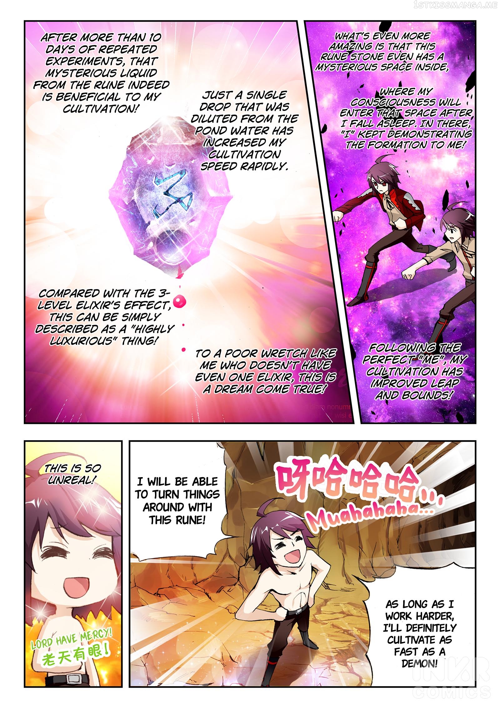 Wu Dong Qian Kun chapter 4.1 - page 4