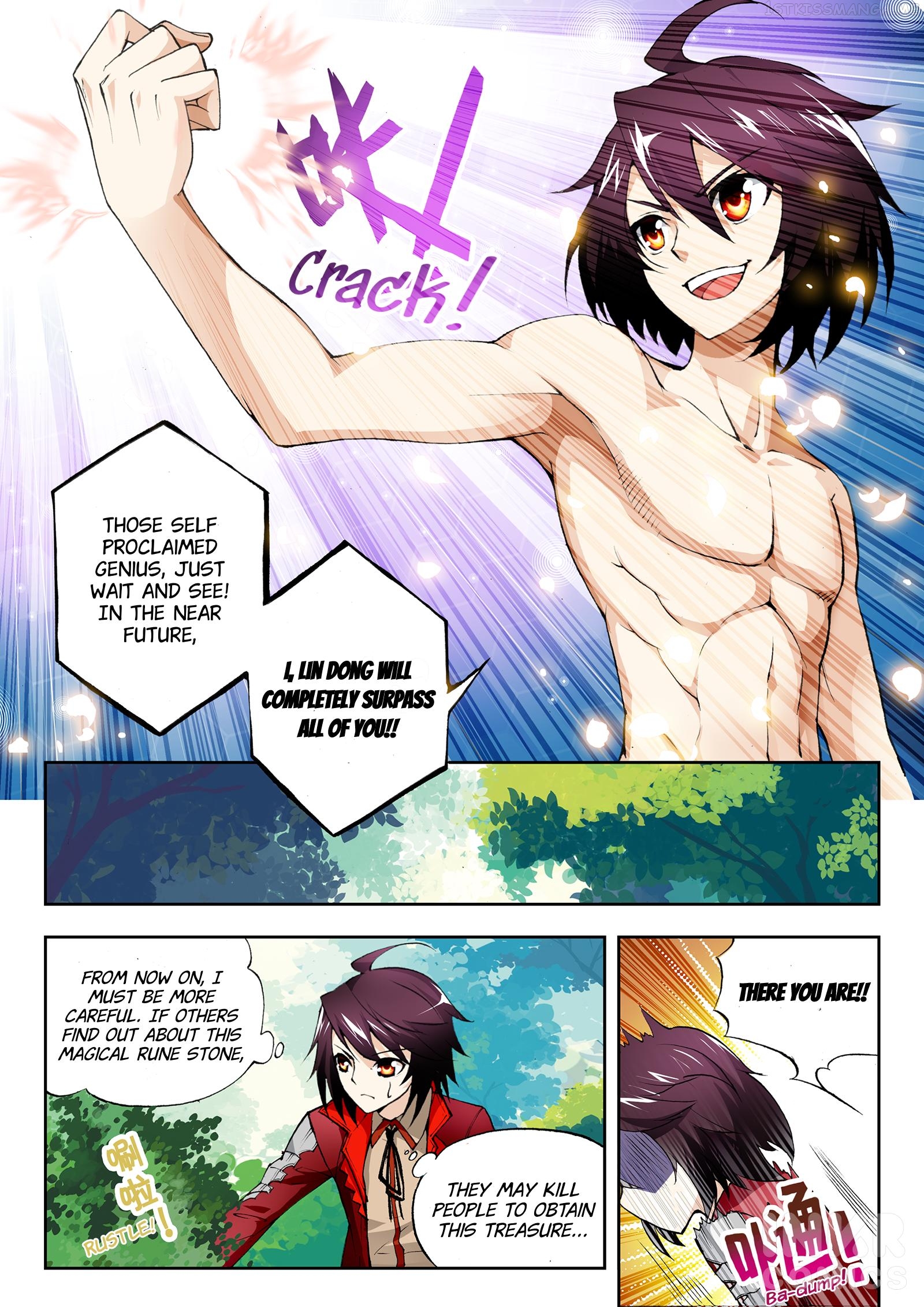 Wu Dong Qian Kun chapter 4.1 - page 5