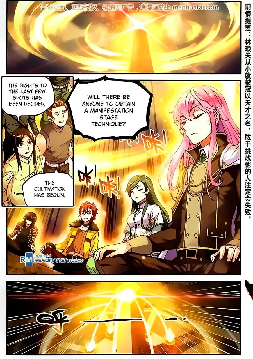 Wu Dong Qian Kun chapter 54 - page 2