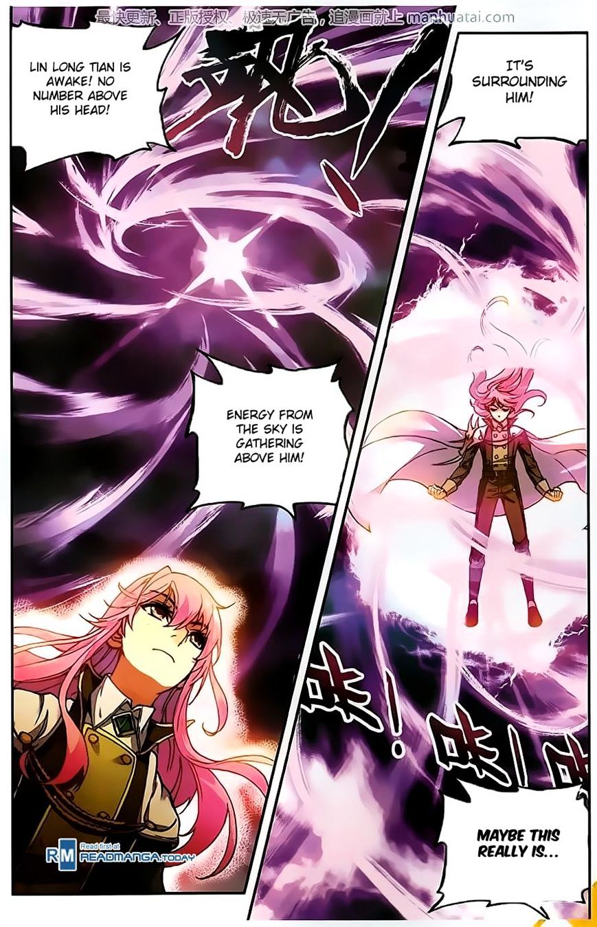 Wu Dong Qian Kun chapter 54 - page 21