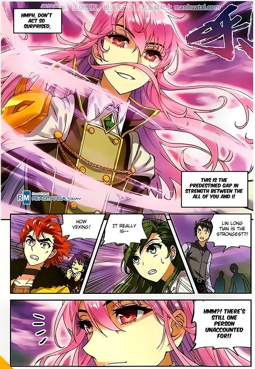 Wu Dong Qian Kun chapter 54 - page 23
