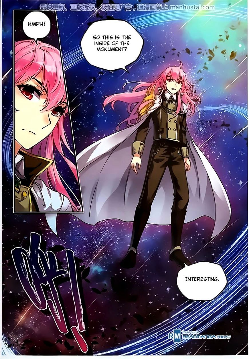 Wu Dong Qian Kun chapter 54 - page 4