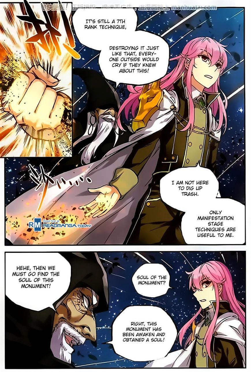 Wu Dong Qian Kun chapter 54 - page 6