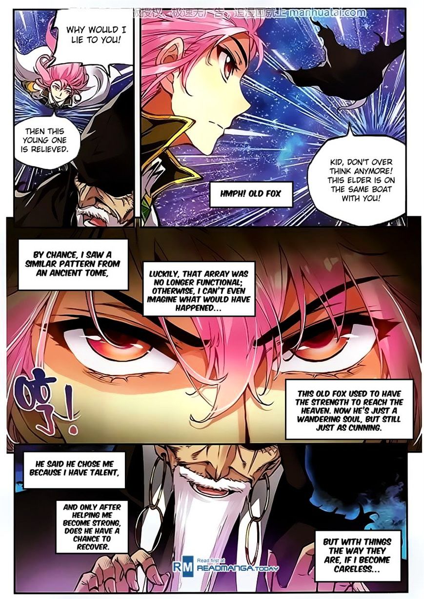 Wu Dong Qian Kun chapter 54 - page 9