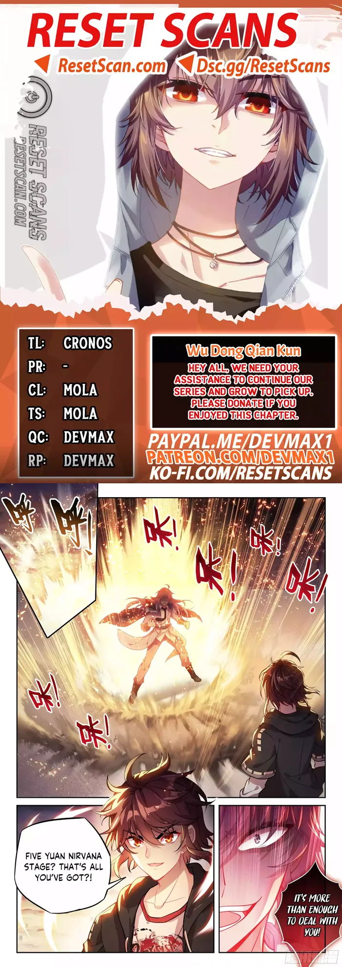 Wu Dong Qian Kun Chapter 233 - page 1