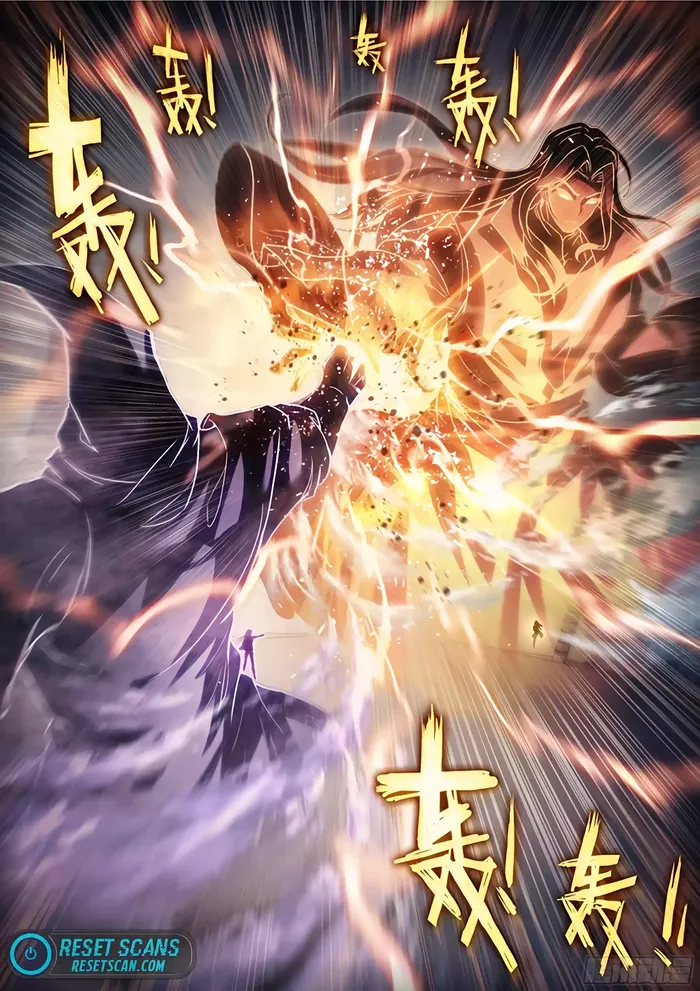 Wu Dong Qian Kun Chapter 233 - page 10