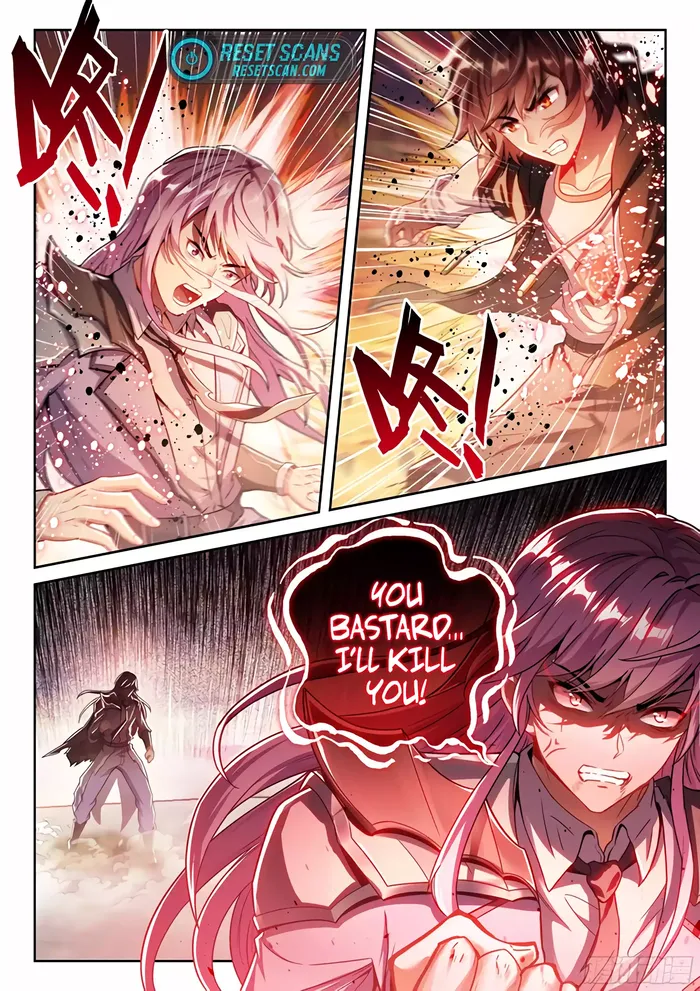 Wu Dong Qian Kun Chapter 233 - page 12