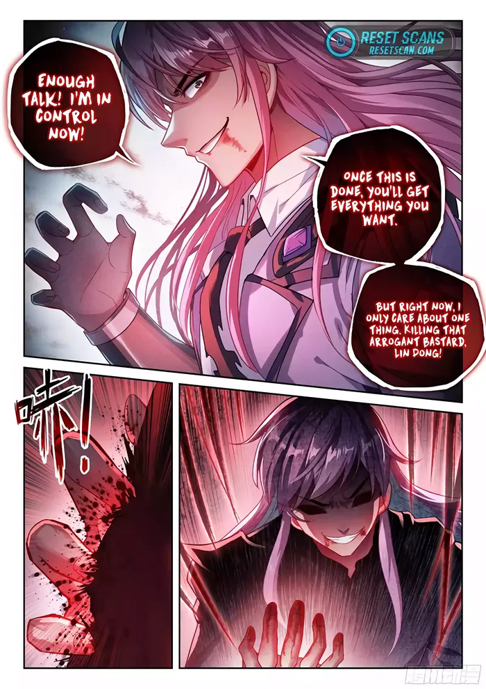 Wu Dong Qian Kun Chapter 233 - page 14