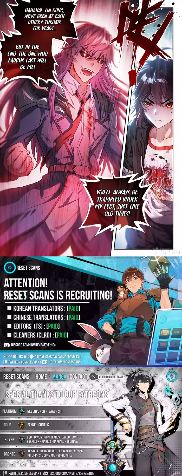 Wu Dong Qian Kun Chapter 233 - page 16