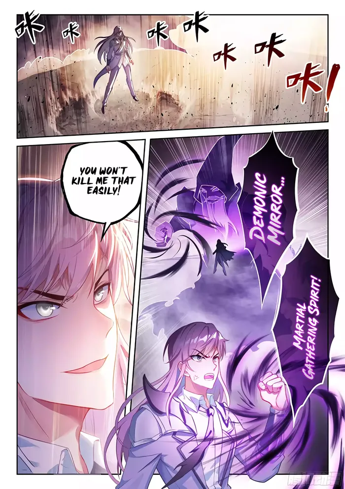 Wu Dong Qian Kun Chapter 233 - page 9