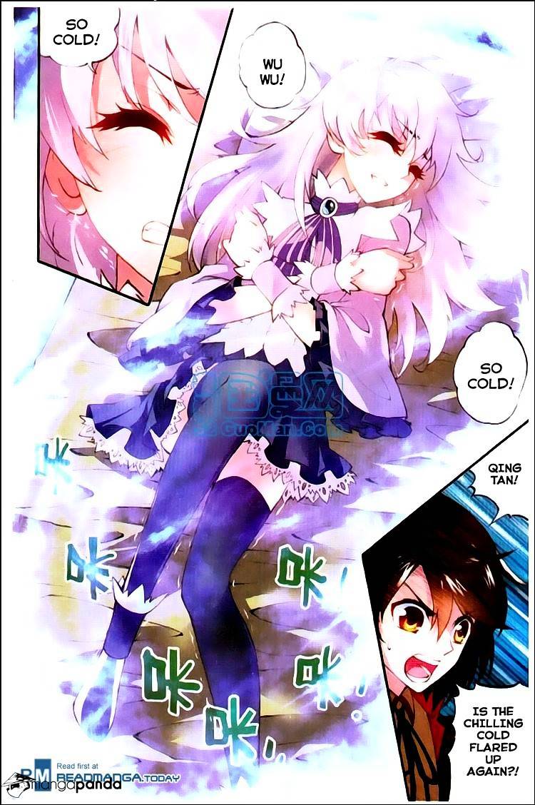 Wu Dong Qian Kun chapter 5 - page 11