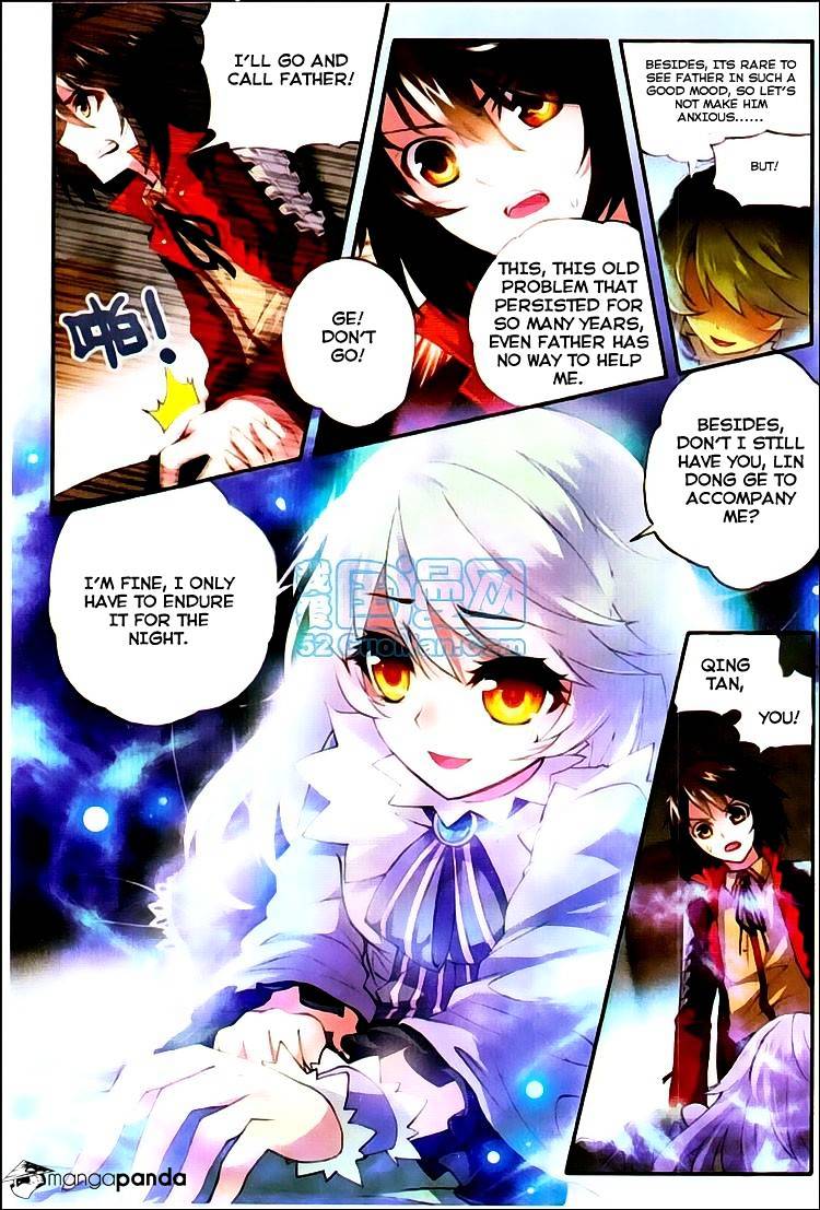 Wu Dong Qian Kun chapter 5 - page 12